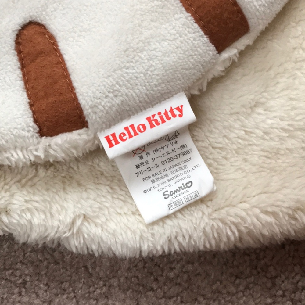 Hello Kitty Rug - Picture 2 of 2